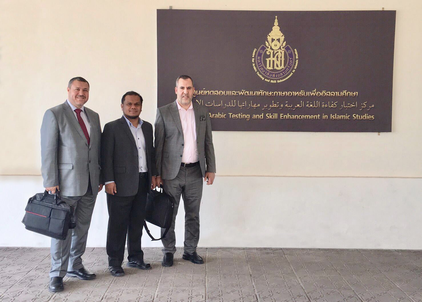 College of Islamic Studies Faculty Leads Course at Thailand University 