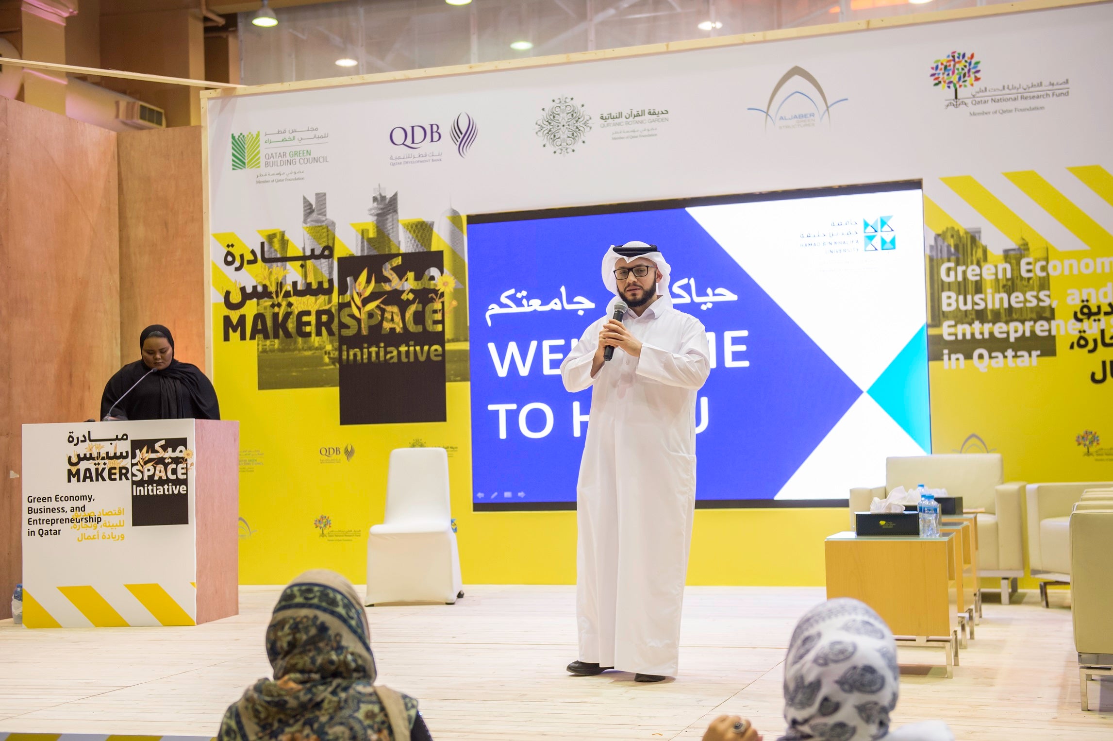 College of Islamic Studies’ Maker-Majlis at HBKU  Contextualizes Islam in a Global World     