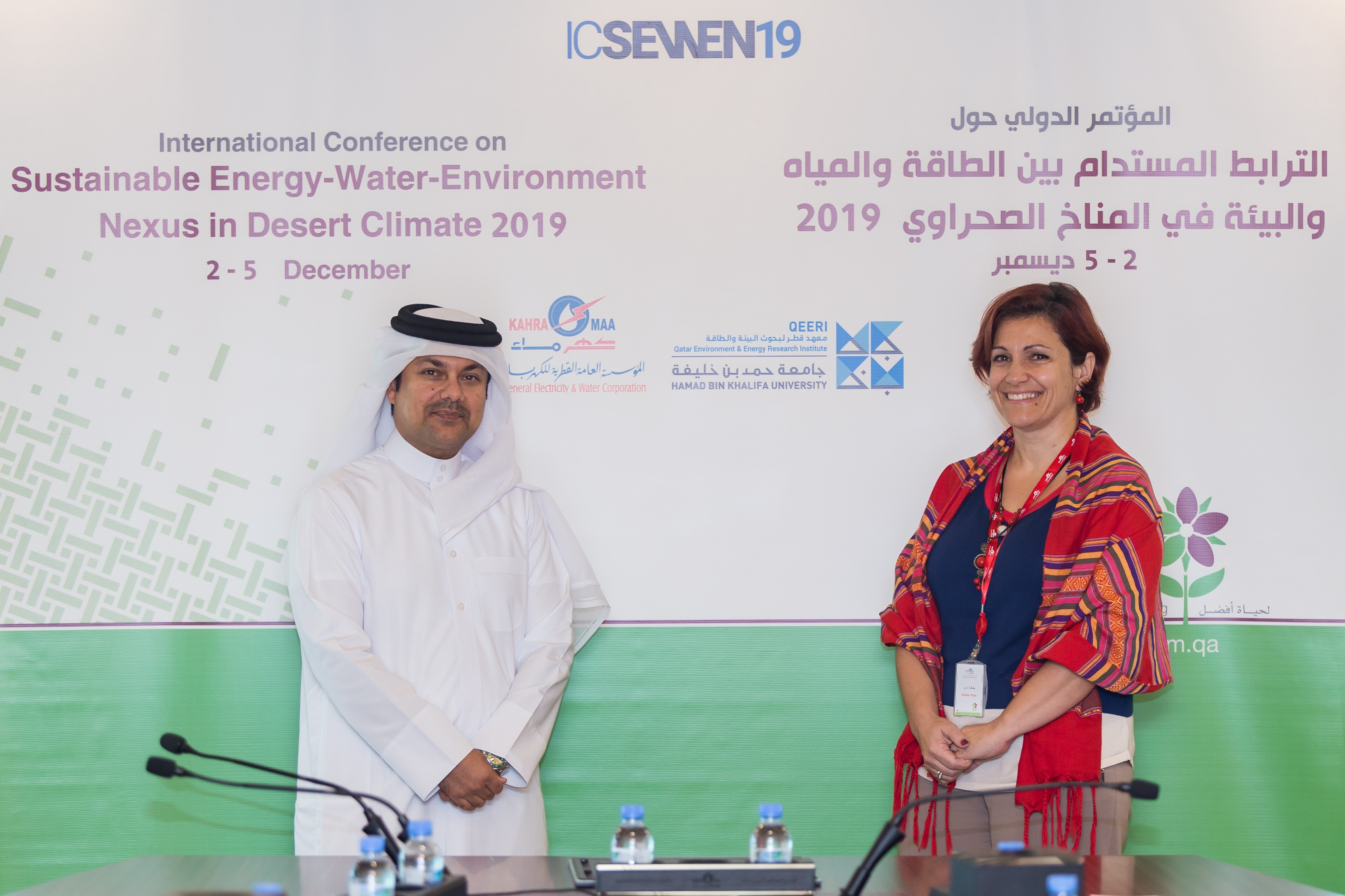 Qatar Environment and Energy Research Institute at HBKU Announces Strategic Partnership with KAHRAMAA for IC-SEWEN’19