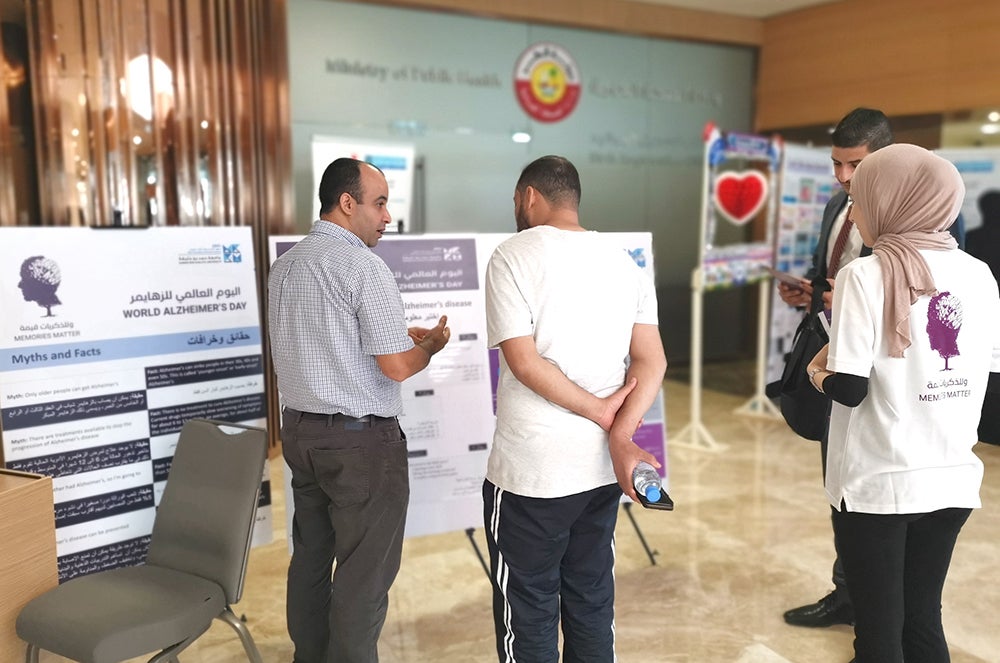 HBKU’s Qatar Biomedical Research Institute Marks World Alzheimer’s Day