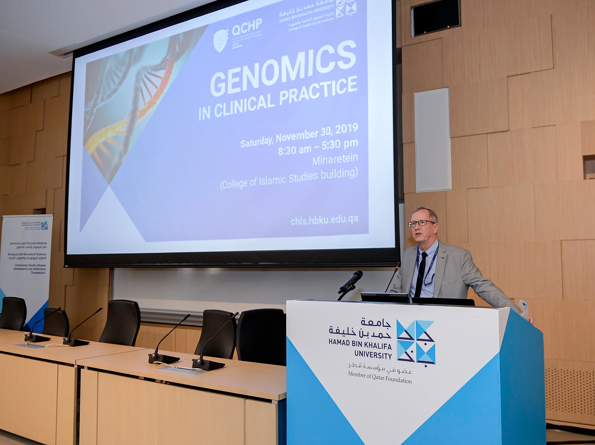 Dr. Edward Stuenkel, Dean of the College of Health and Life Sciences, part of Hamad Bin Khalifa University, speaking at the symposium.