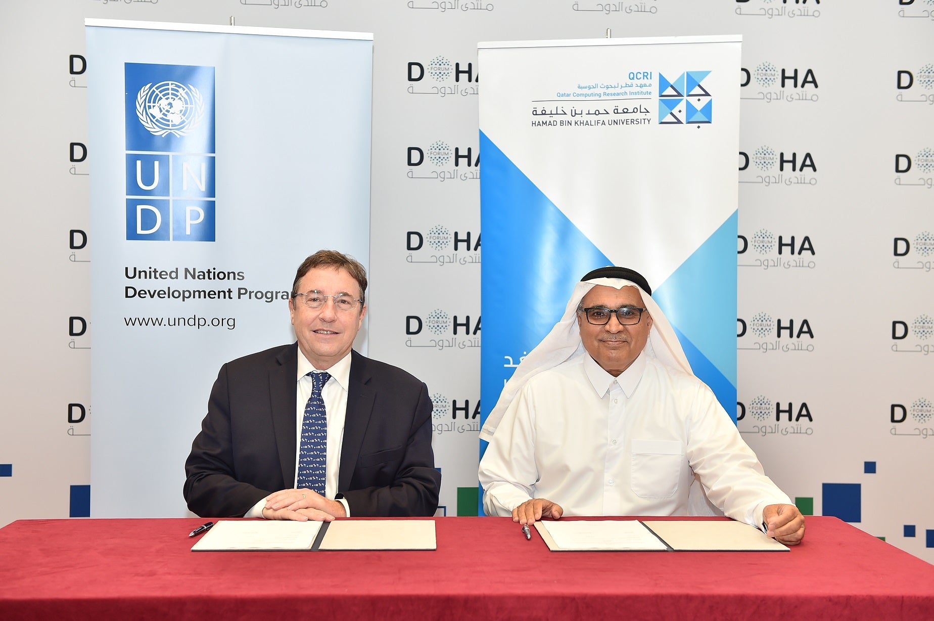 معهد قطر لبحوث الحوسبة يوقع مذكرة تفاهم مع برنامج الأمم المتحدة الإنمائي