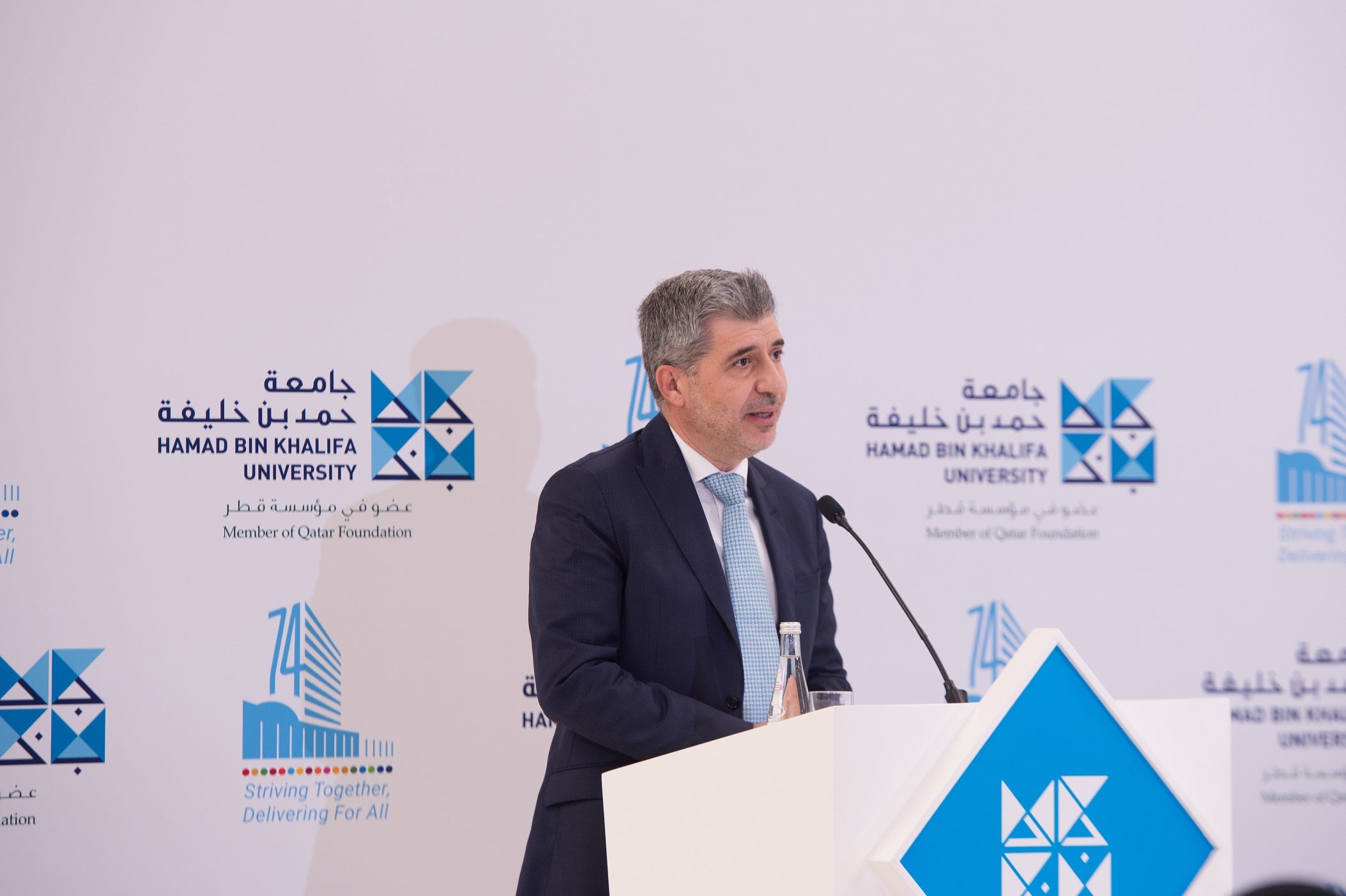 Dr. Ahmad M. Hasnah, president of HBKU, addressing the audience
