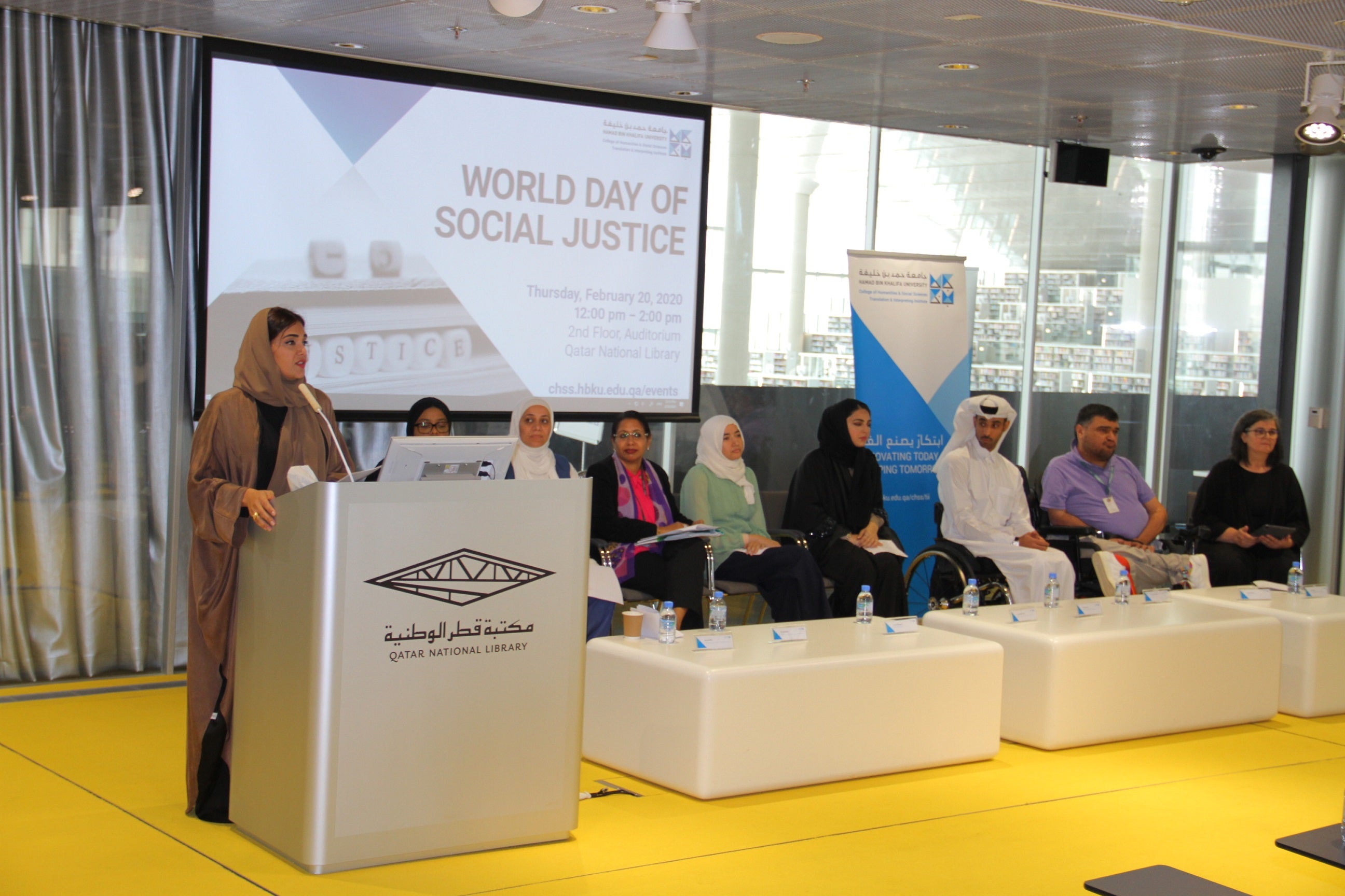 Dr. Amal Al-Malki, founding dean of the College of Humanities and Social Sciences, at the event.