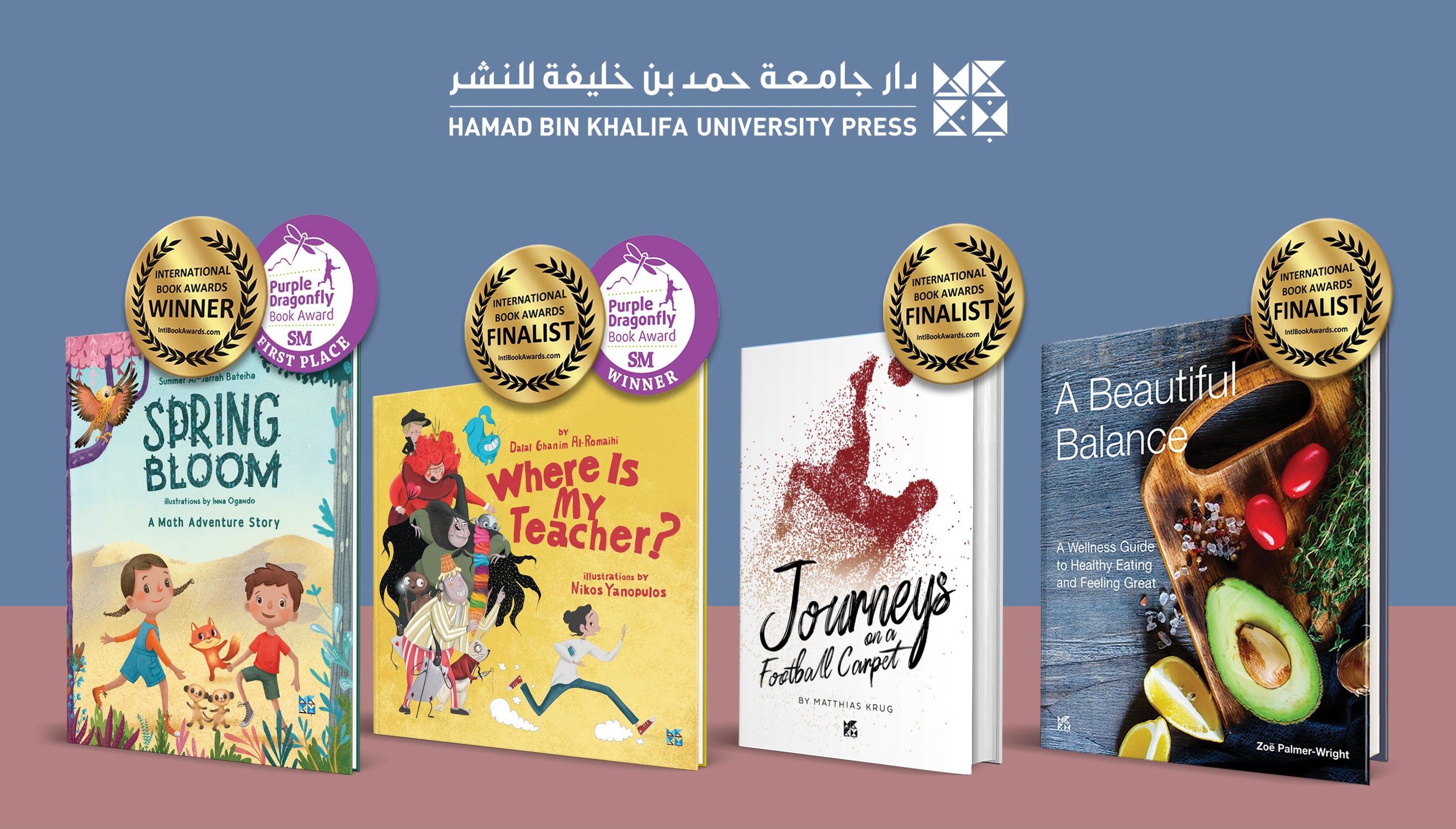 HBKU Press Books Win at the 2020 International Book Awards