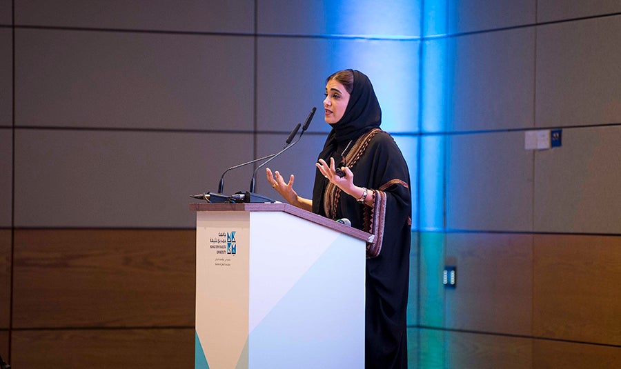 Hamad Bin Khalifa University Launch Event Presents New Academic Programs   
