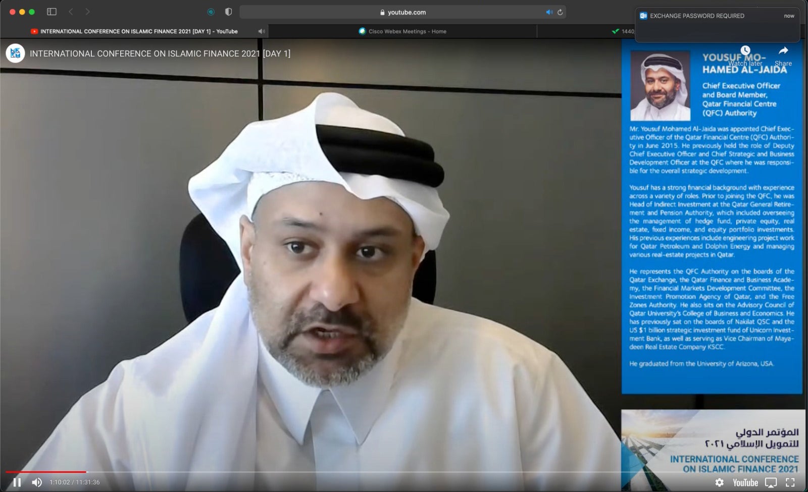 كلية الدراسات الإسلامية تؤكد على أهمية الدور الرقمي للتمويل الإسلامي في التنمية المستدامة خلال المؤتمر الدولي الرابع للتمويل الإسلامي