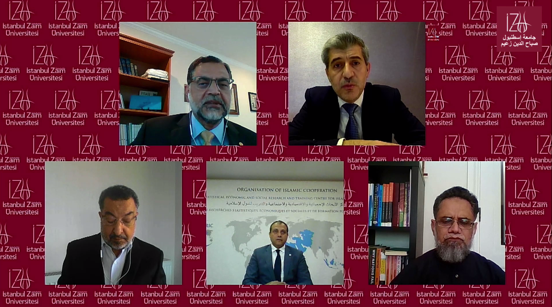 المؤتمر الدولي الثاني عشر للاقتصاد والتمويل الإسلامي