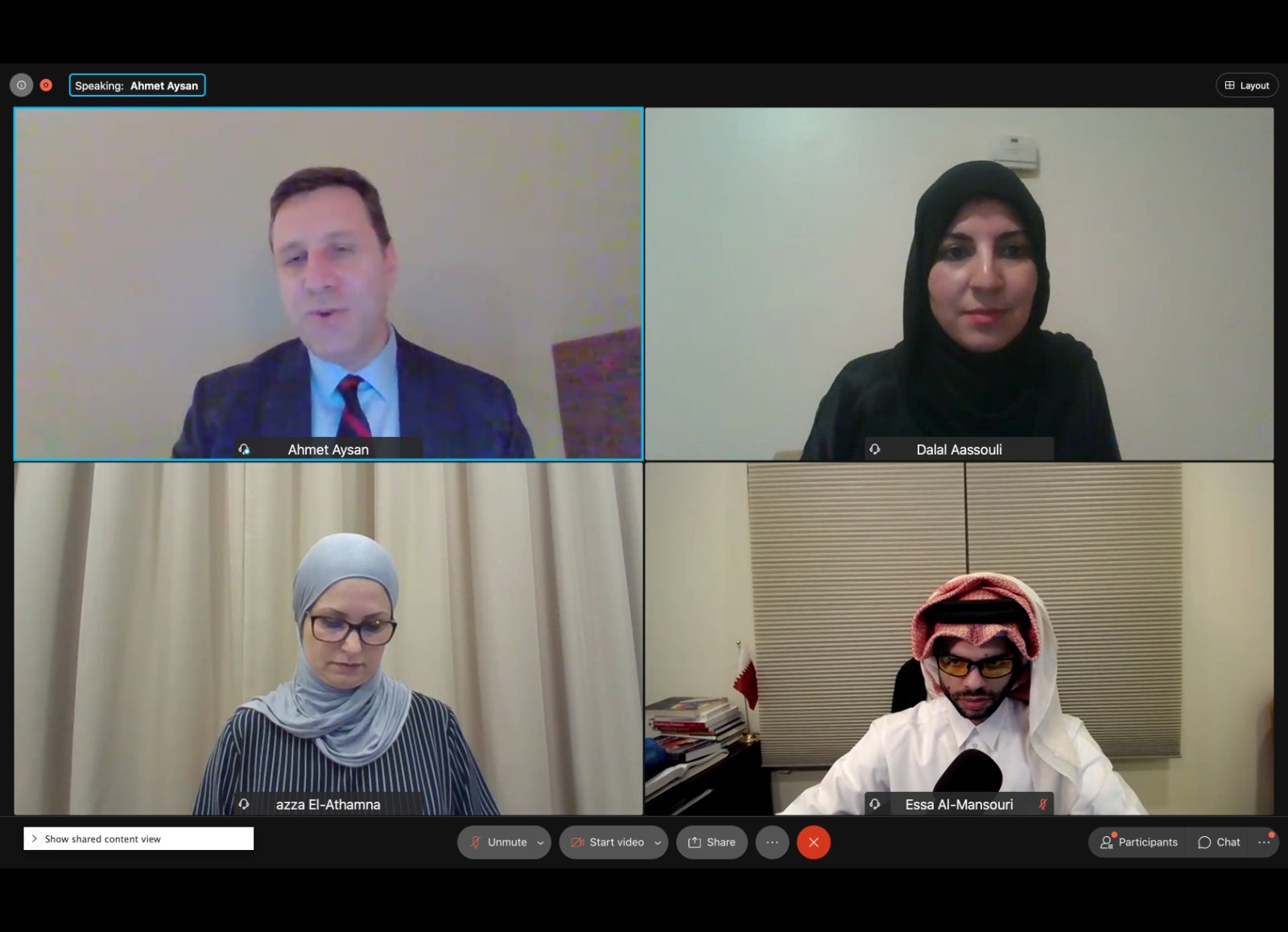 كلية الدراسات الإسلامية بجامعة حمد بن خليفة تعقد جلسة تعريفية افتراضية حول برامجها للدراسات العليا