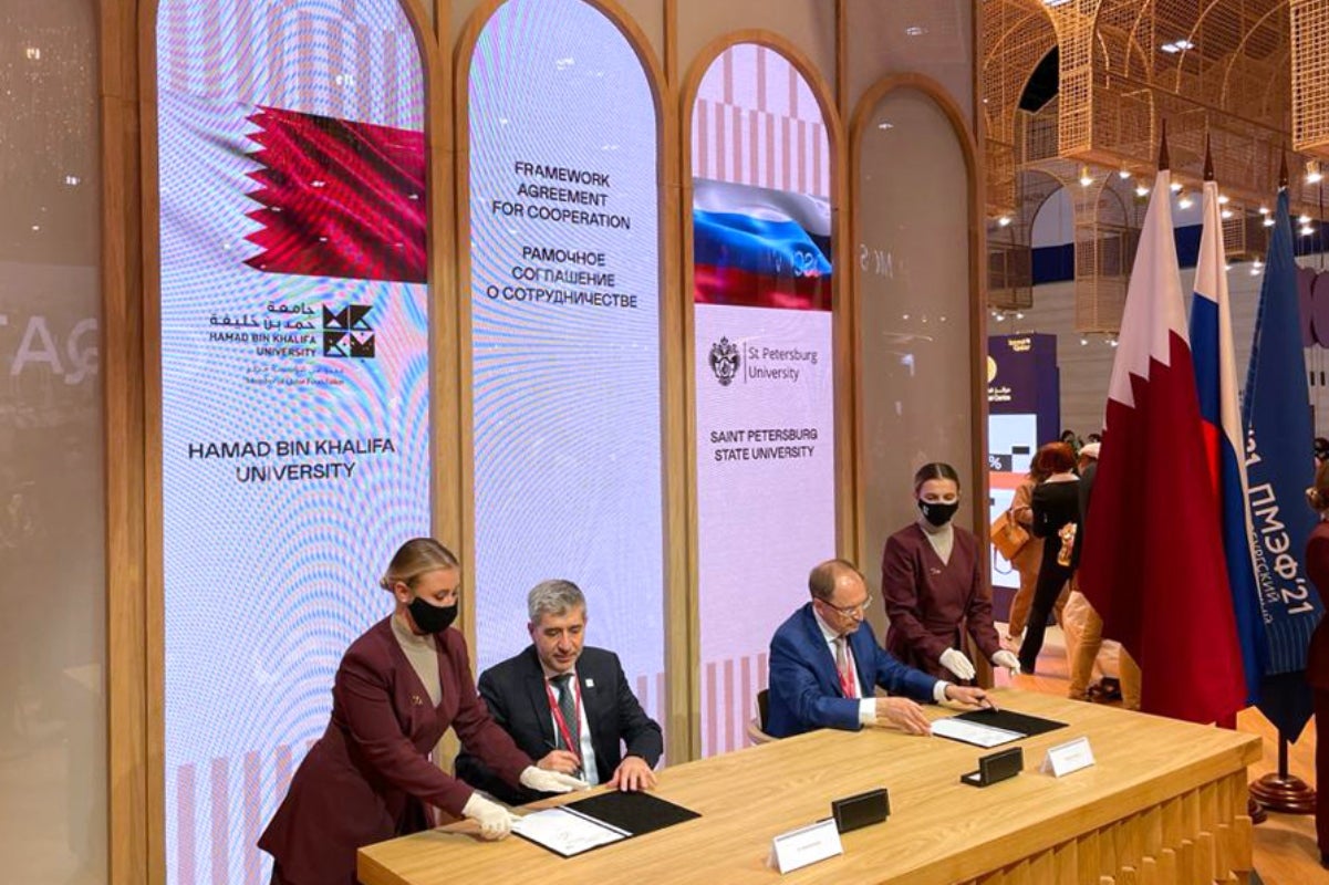 QF’s Hamad Bin Khalifa University Expands Partnerships at  St. Petersburg International Economic Forum 2021
