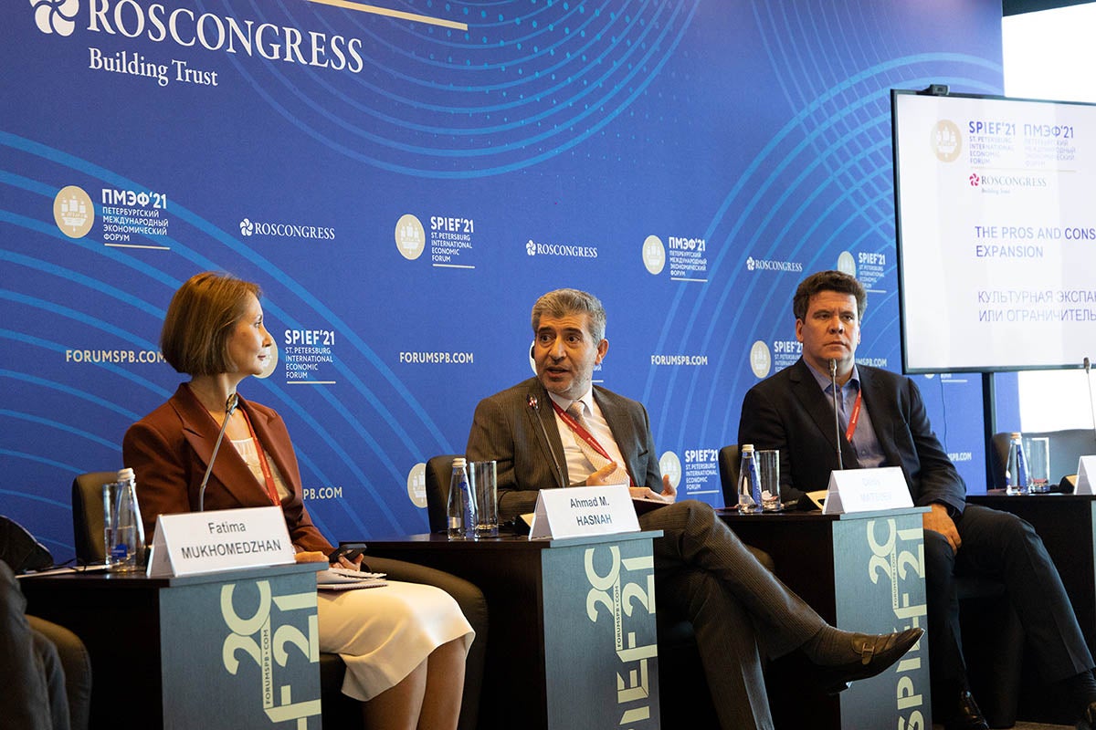 QF’s Hamad Bin Khalifa University Joins Global Speakers Discussing Educational Priorities at SPIEF 2021 