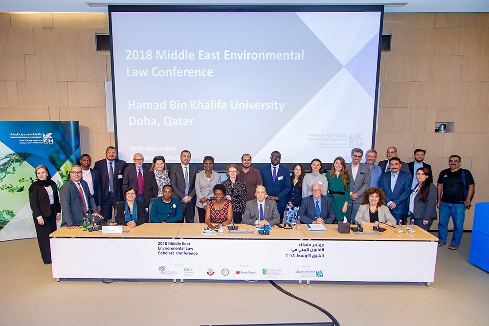 College of Law Opens Registration for 2019 Environmental Law Scholars Conference in Morocco 
