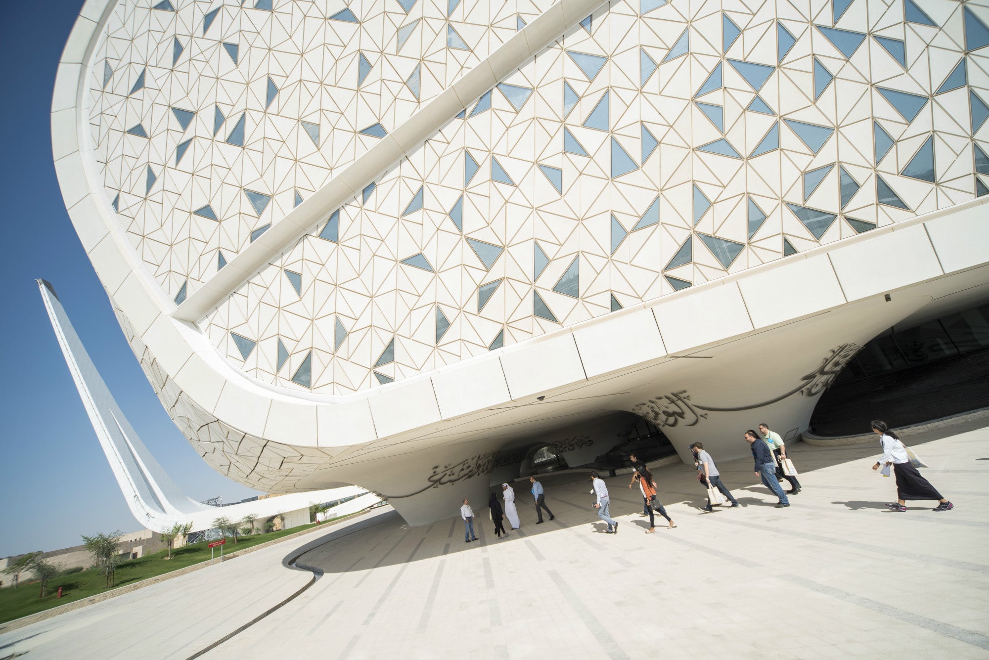 HBKU College of Islamic Studies to Host 5th CEOs and Islamic Finance Leaders Roundtable