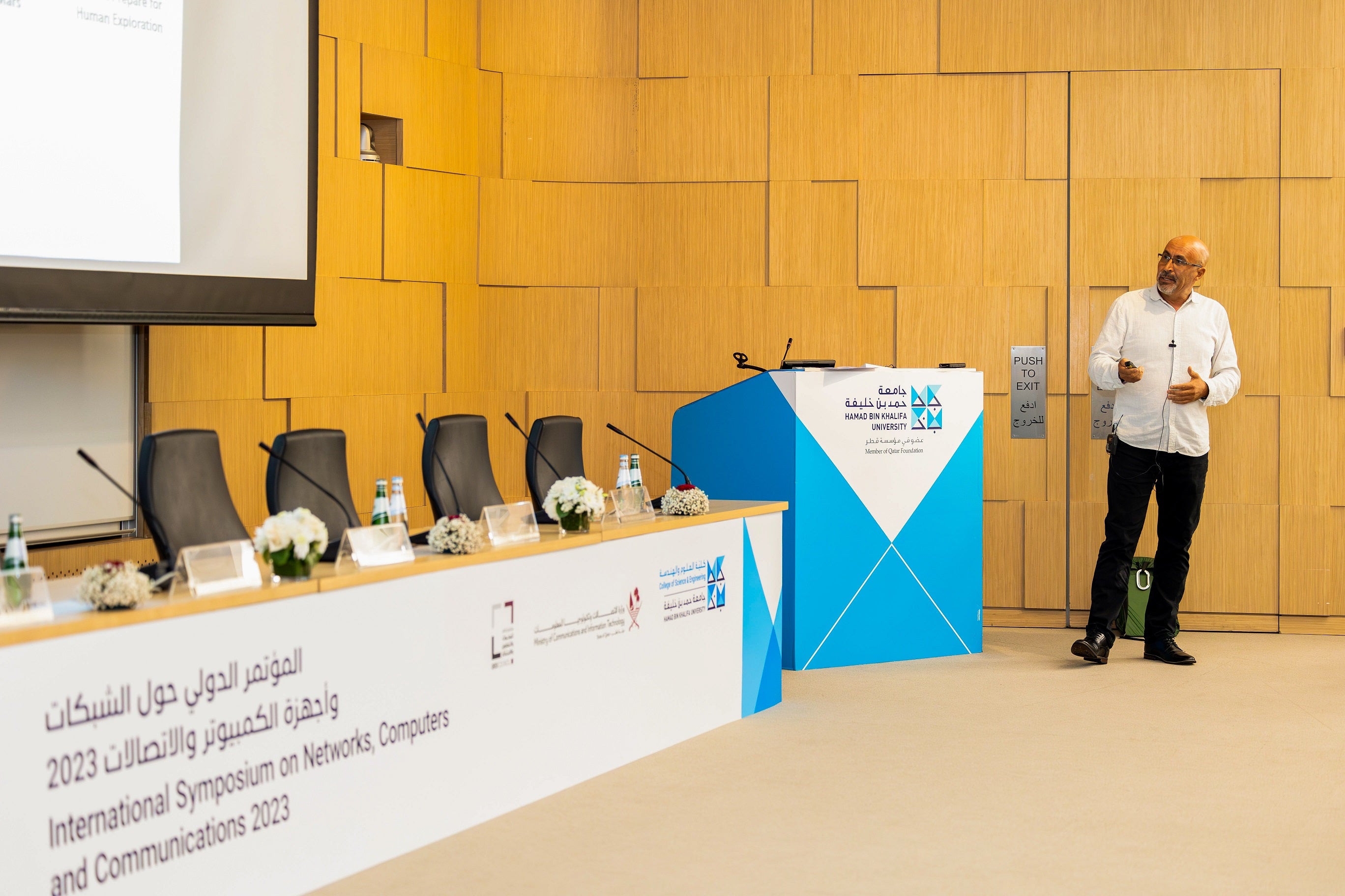HBKU’s College of Science and Engineering Hosts 10th International Symposium on Networks, Computers and Communications