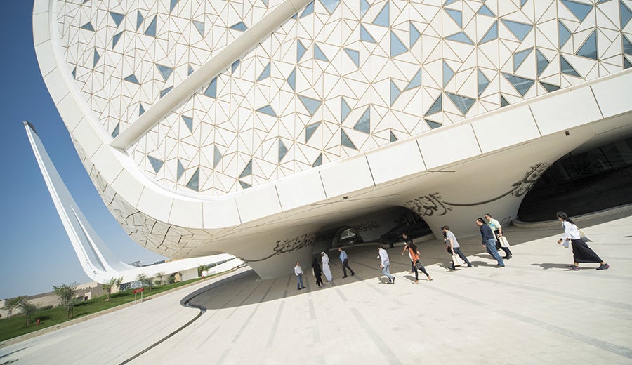 HBKU’s College of Islamic Studies Participates in UK Middle Eastern Studies Conference 