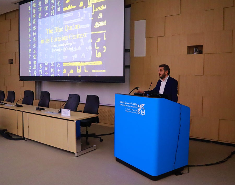 محاضرة بكلية الدراسات الإسلامية تسلط الضوء على مخطوطة إسلامية مهمة  في السياق الأوروبي الآسيوي 