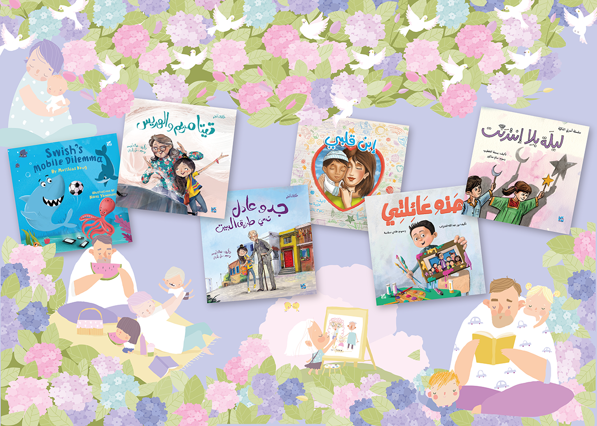 HBKU Press is supporting families worldwide in its role as a facilitator of literacy and learning