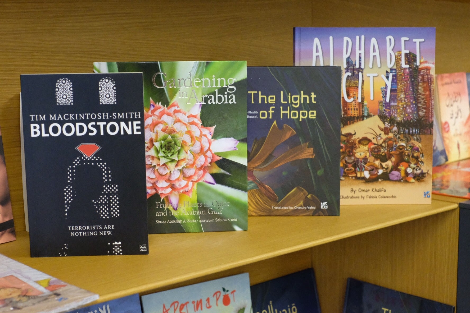 Four Hamad Bin Khalifa University Press Books Named Winner in the 2019 International Book Awards