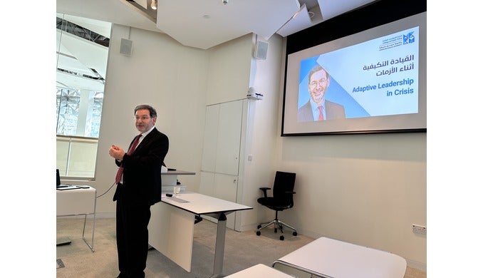 CPP Lecture Considers Adaptive Leadership During Times of Crisis