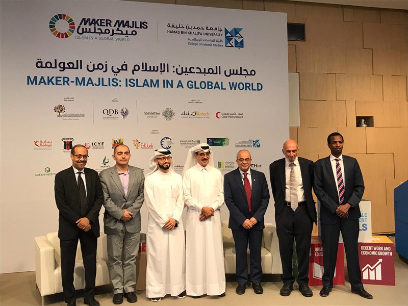 College of Islamic Studies’ Maker-Majlis Tackles UN Sustainable Development Goals at HBKU