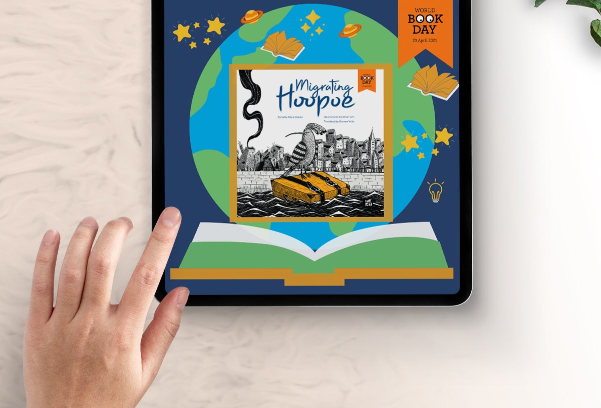 Hamad Bin Khalifa University Press Explores Moving Stories in Migrating Hoopoe for 2021 World Book Day 