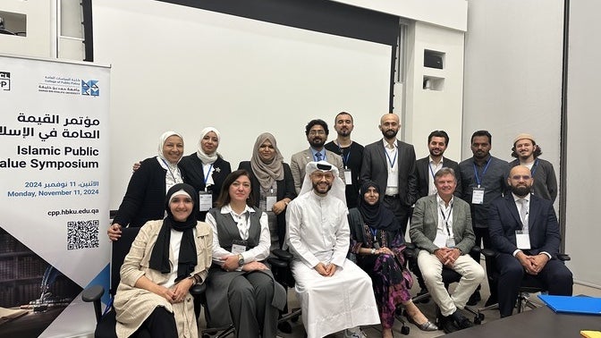 Faculty members and key speakers share their insights and thoughts on key issues and concepts shaping Islamic governance and public value discourse.