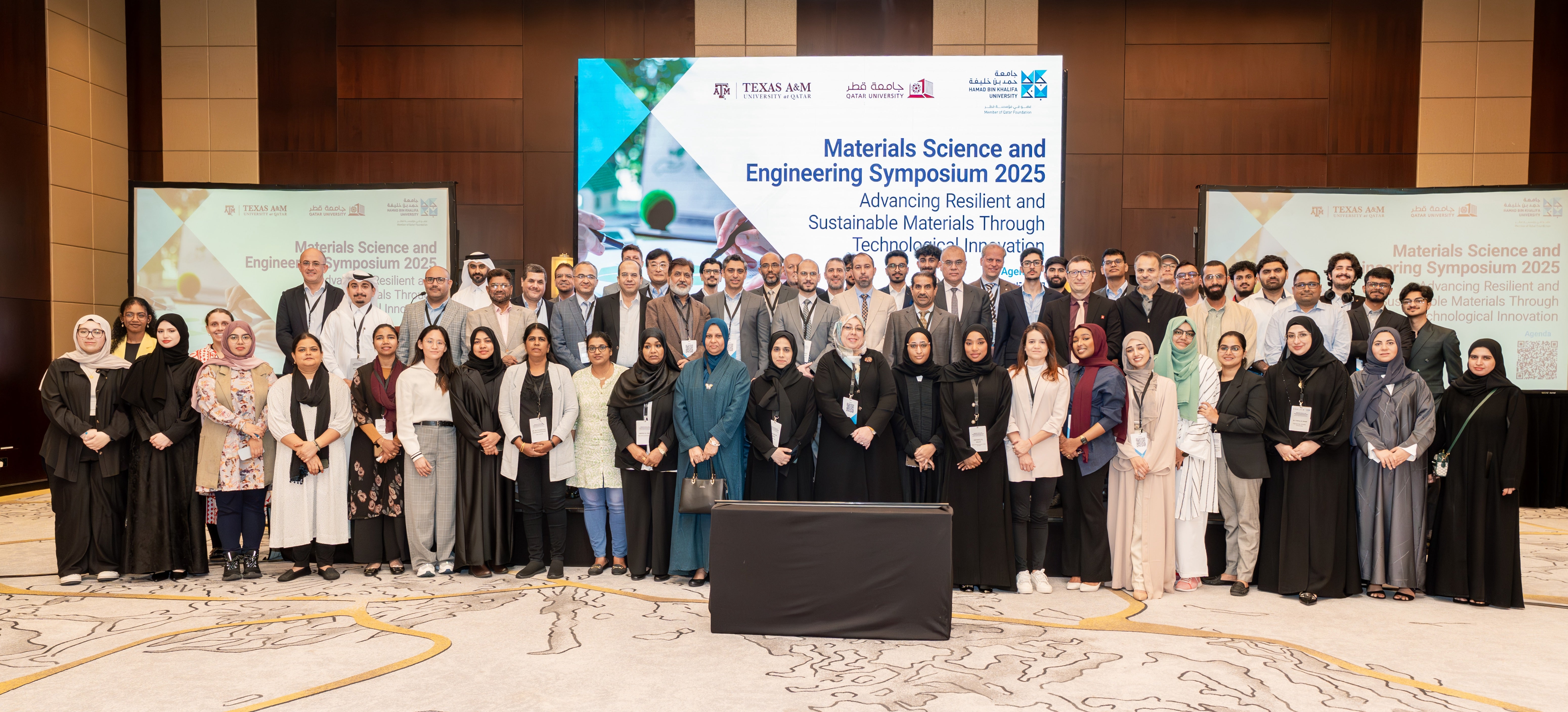 Symposium participants