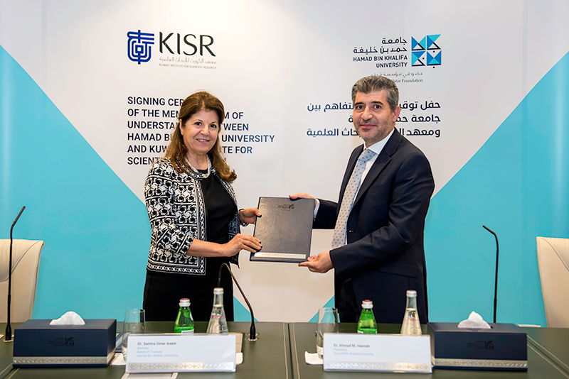 HBKU and the Kuwait Institute for Scientific Research Sign Collaborative Agreement 