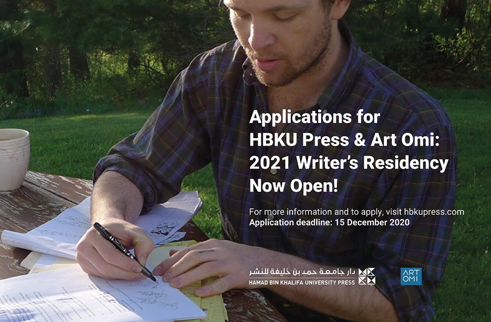 HBKU Press Partners with Art Omi for Second Year to Sponsor Month-Long Writers’ Residency for Arabic Writer