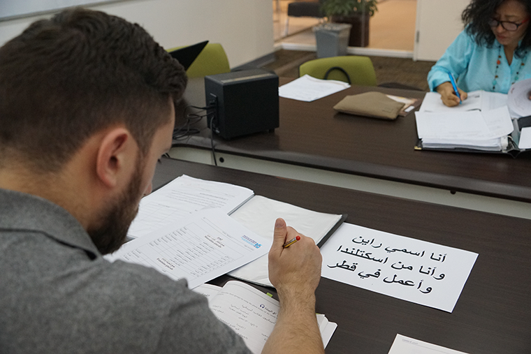 Language Center at HBKU’s Translation and Interpreting Institute Offers Seven Courses this Fall