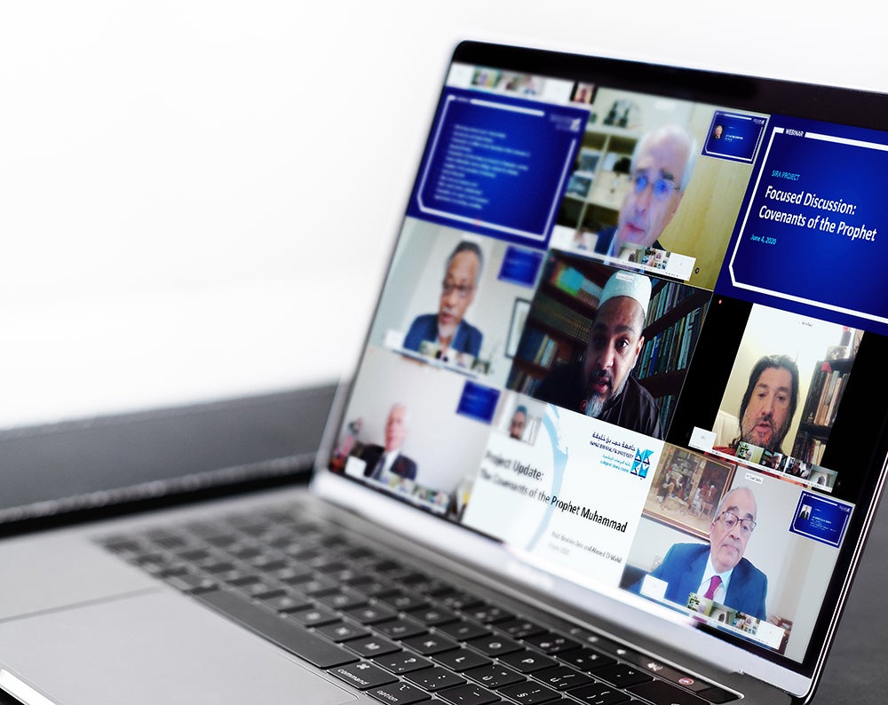 HBKU’s College of Islamic Studies Discusses Progress of Its Covenants of the Prophet Muhammad Project