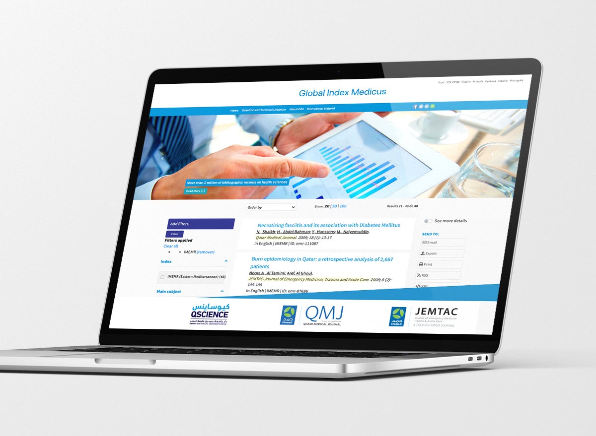 منظمة الصحة العالمية تُدرج على قواعد بياناتها مجلتين من "كيوساينس" تصدرهما دار جامعة حمد بن خليفة للنشر