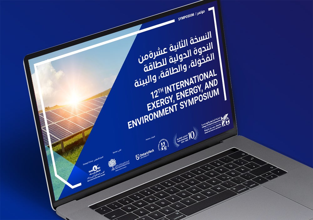 HBKU’s College of Science and Engineering Hosts Virtual 12th International Exergy Energy and Environment Symposium 
