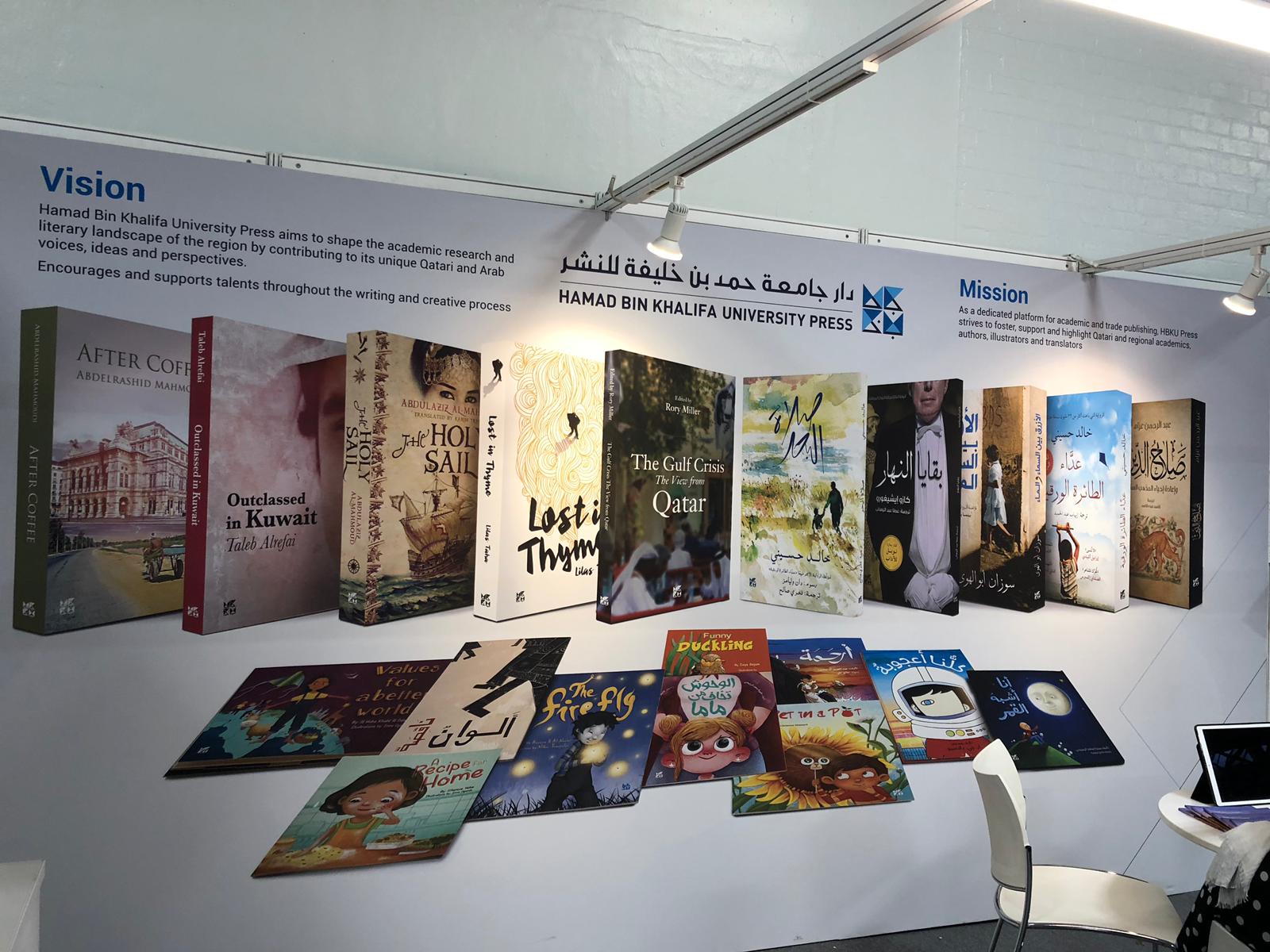 HBKU Press Participates in London and Paris Book Fairs