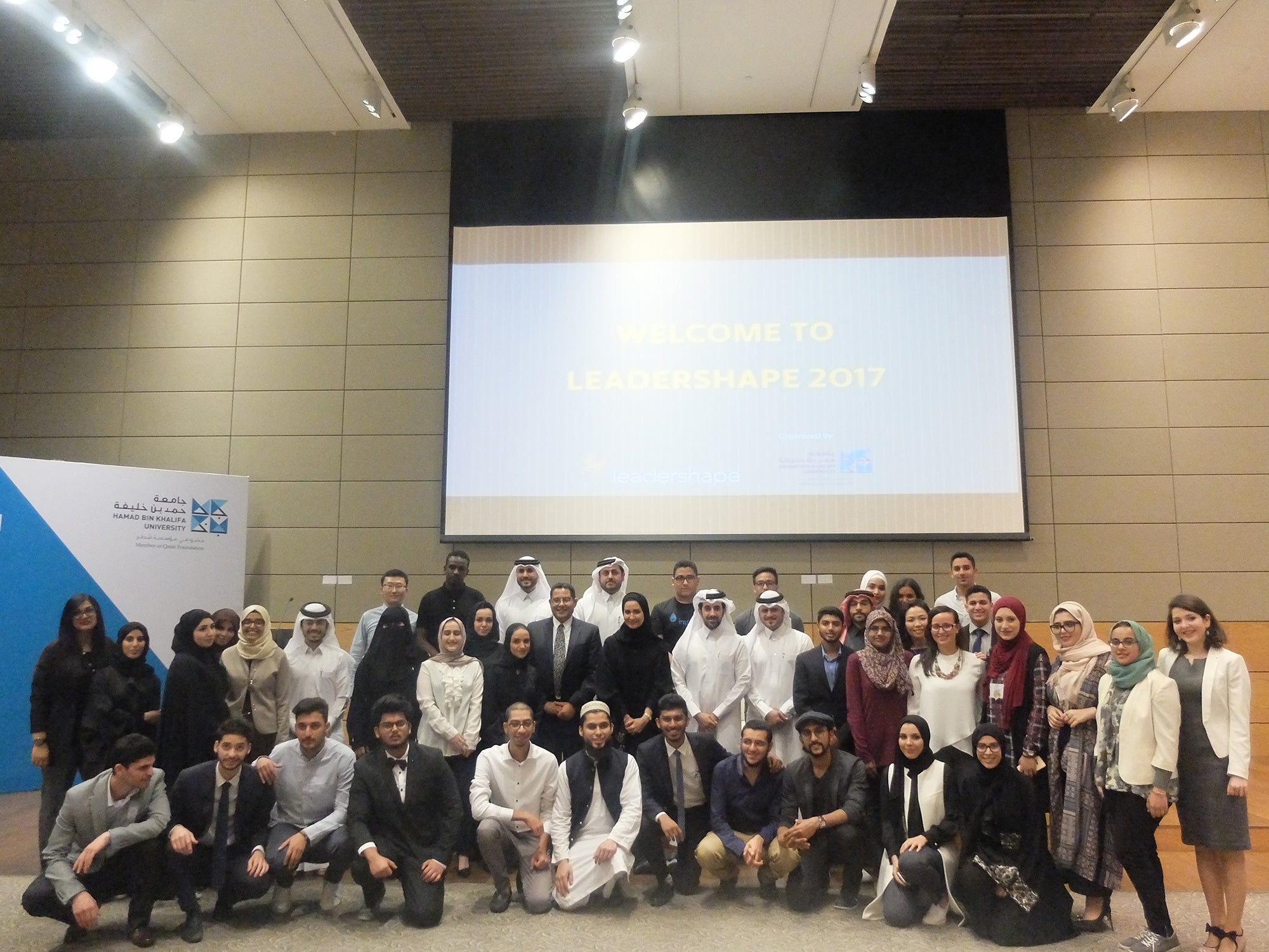 HBKU invites local leaders to inspire university students from across Qatar