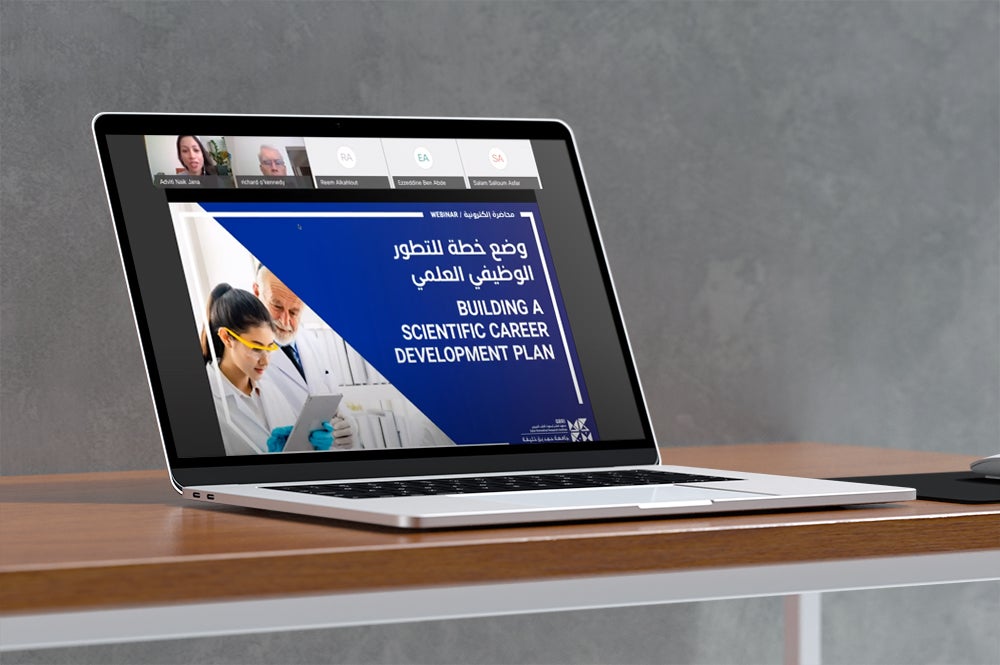 HBKU’s Qatar Biomedical Research Institute Shares Expertise Through Webinar Series 