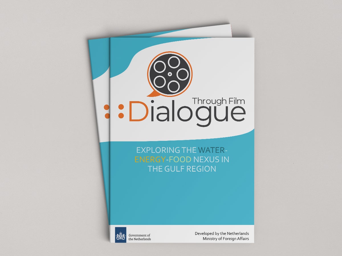 عميد كلية السياسات العامة يشارك في ورشة عمل قادمة حول حوار من خلال فيلم 