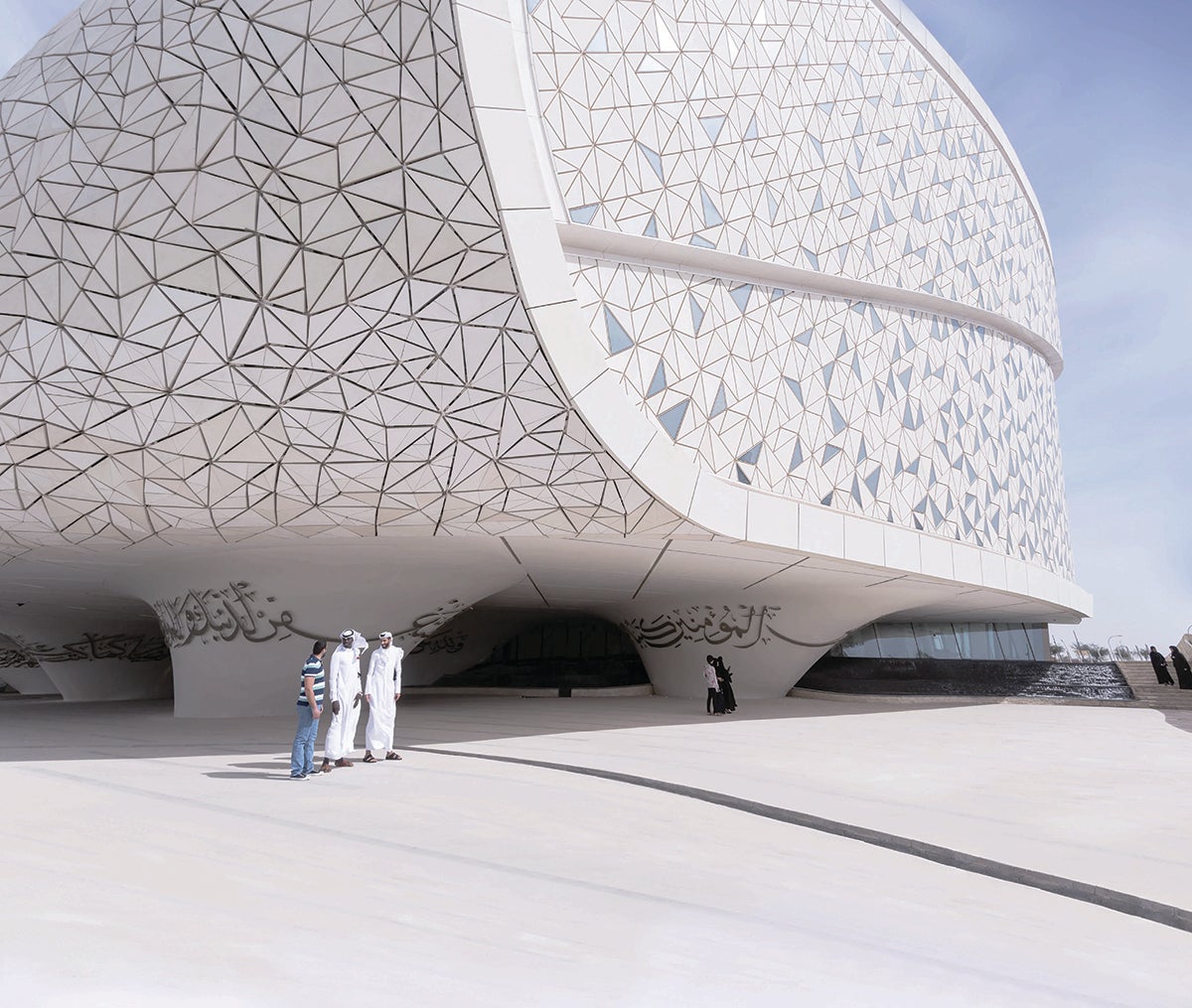 HBKU College of Public Policy to Add Comparative Perspective on Social Policy at Middle East Scholars Annual Gathering