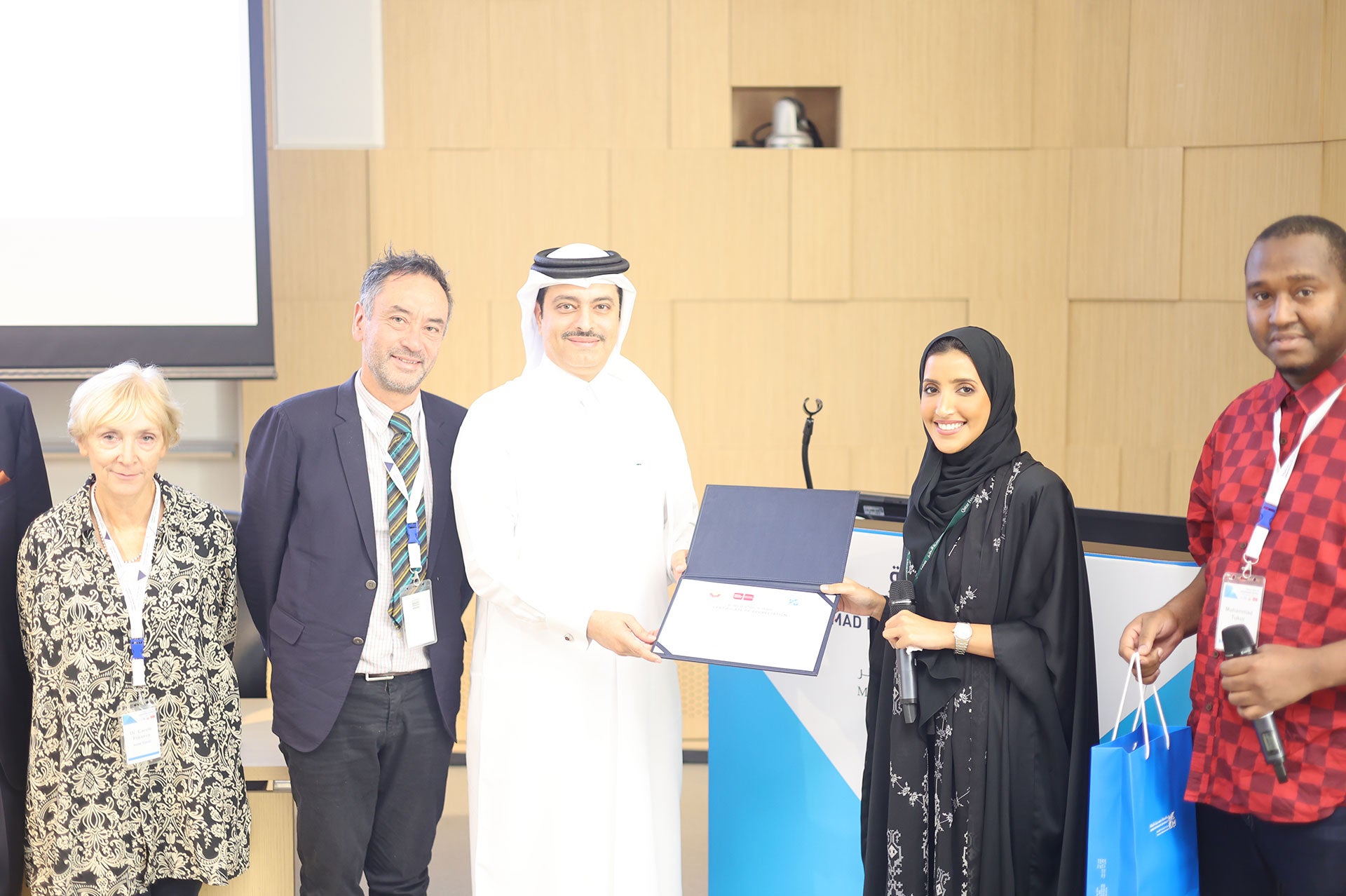 HBKU Partners with MoPH and GIG on Leadership Training