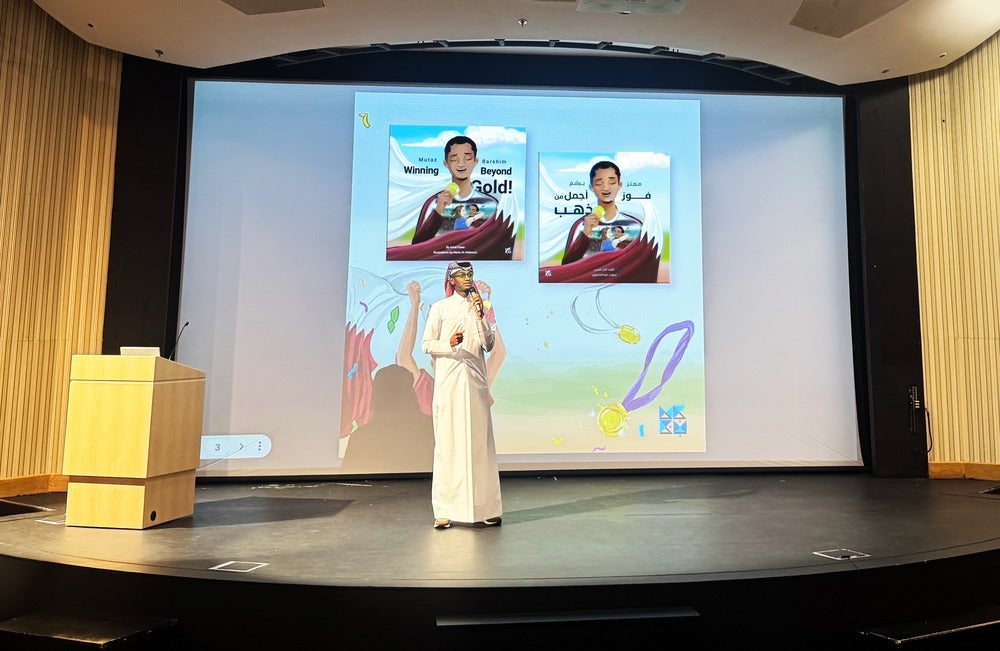 HBKU Press Organizes Special Literature Event with Olympian Mutaz Barshim