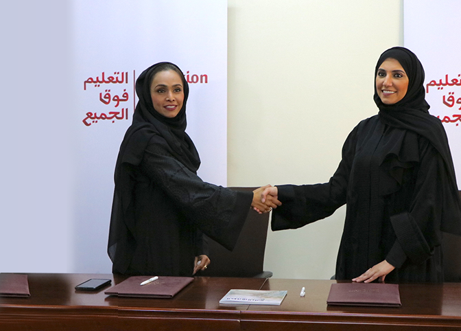 HBKU Press author, Maryam Al-Mansoori, supports Education Above All Foundation’s, Educate A Child