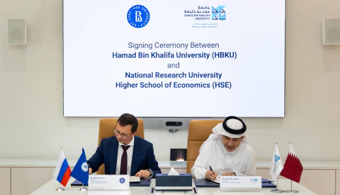 جامعة حمد بن خليفة توقع اتفاقية تعاون مع المدرسة العليا للاقتصاد بجامعة البحوث الوطنية في روسيا 