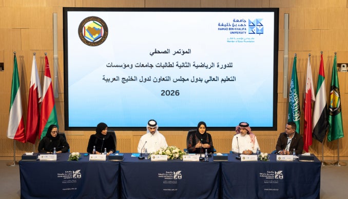 HBKU to Host 2nd GCC Women’s Sports Tournament