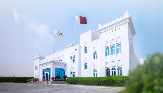 HBKU HQ