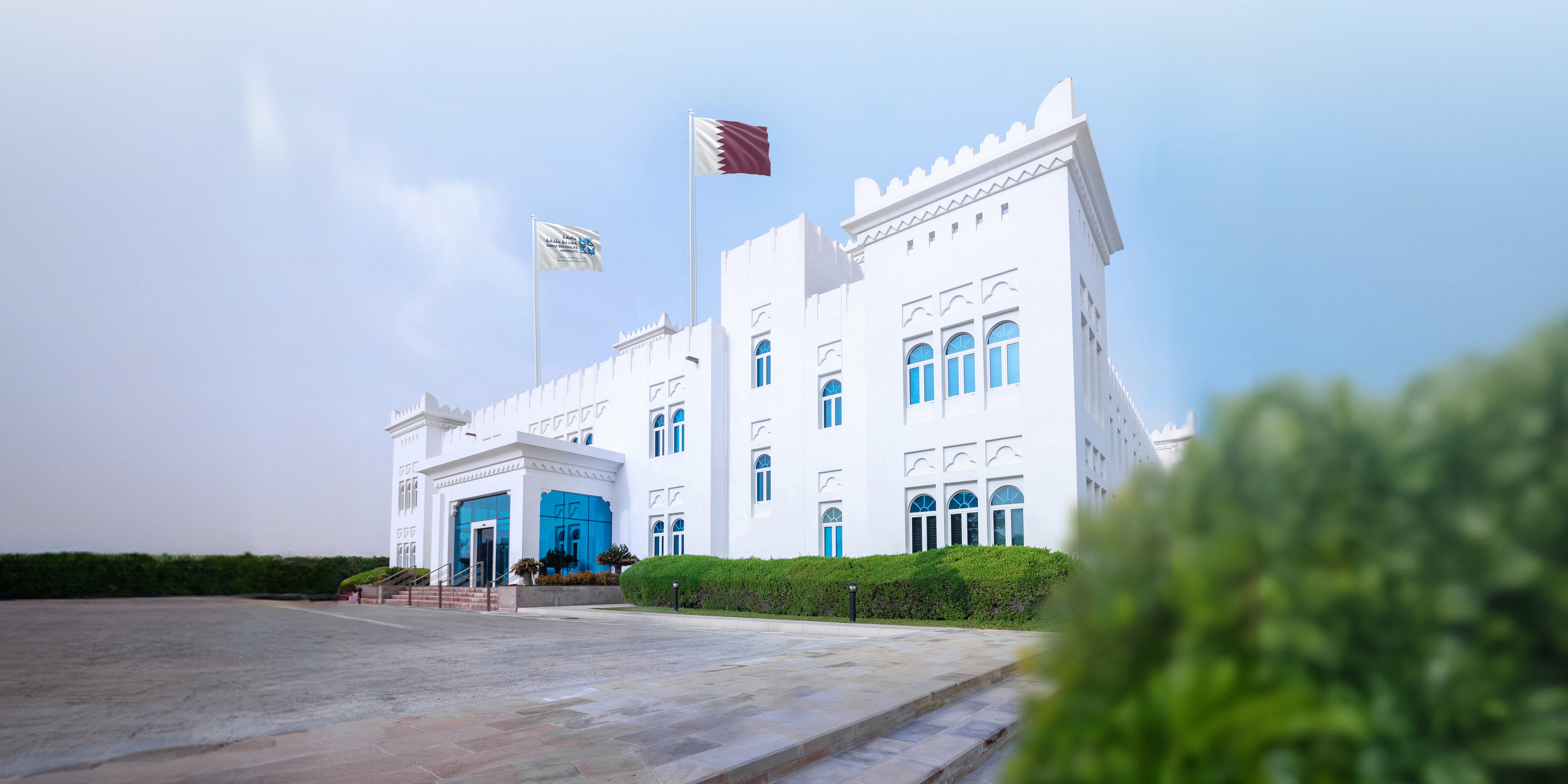 Hamad Bin Khalifa University to Host Landmark Conference on AI Ethics 