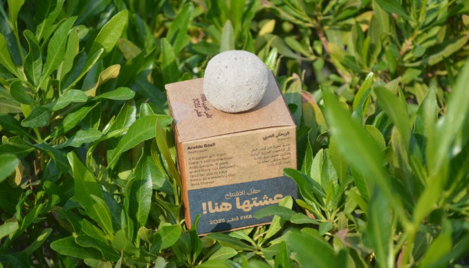 حديقة القرآن النباتية تطوّر كرة طميّة فريدة لبطولة كأس العرب 2025