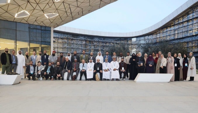 صورة جماعية للمشاركين في المؤتمر 