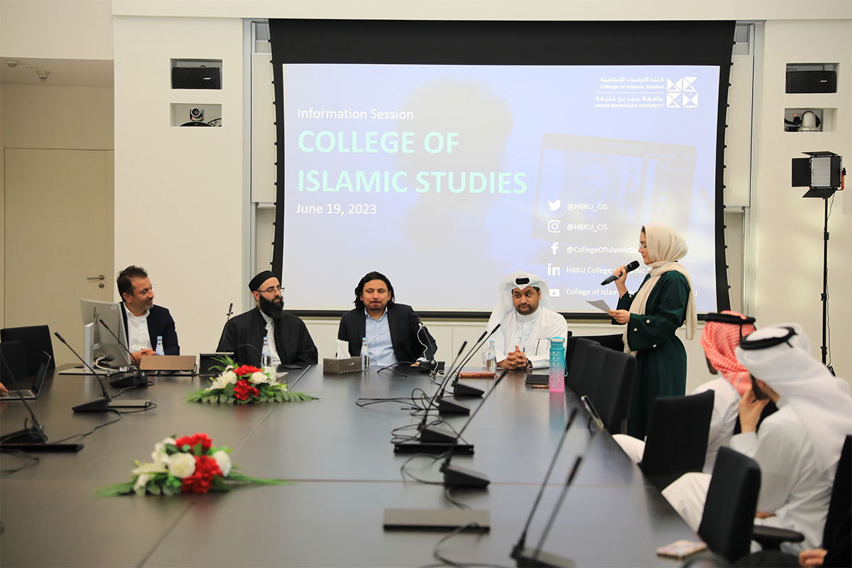 كلية الدراسات الإسلامية تطلق برنامج