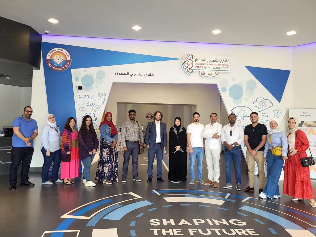 CIS Hosts Participants for Doha Module