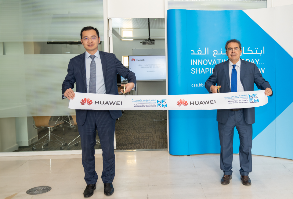 Huawei Opens AI ICT Academy Lab at Hamad